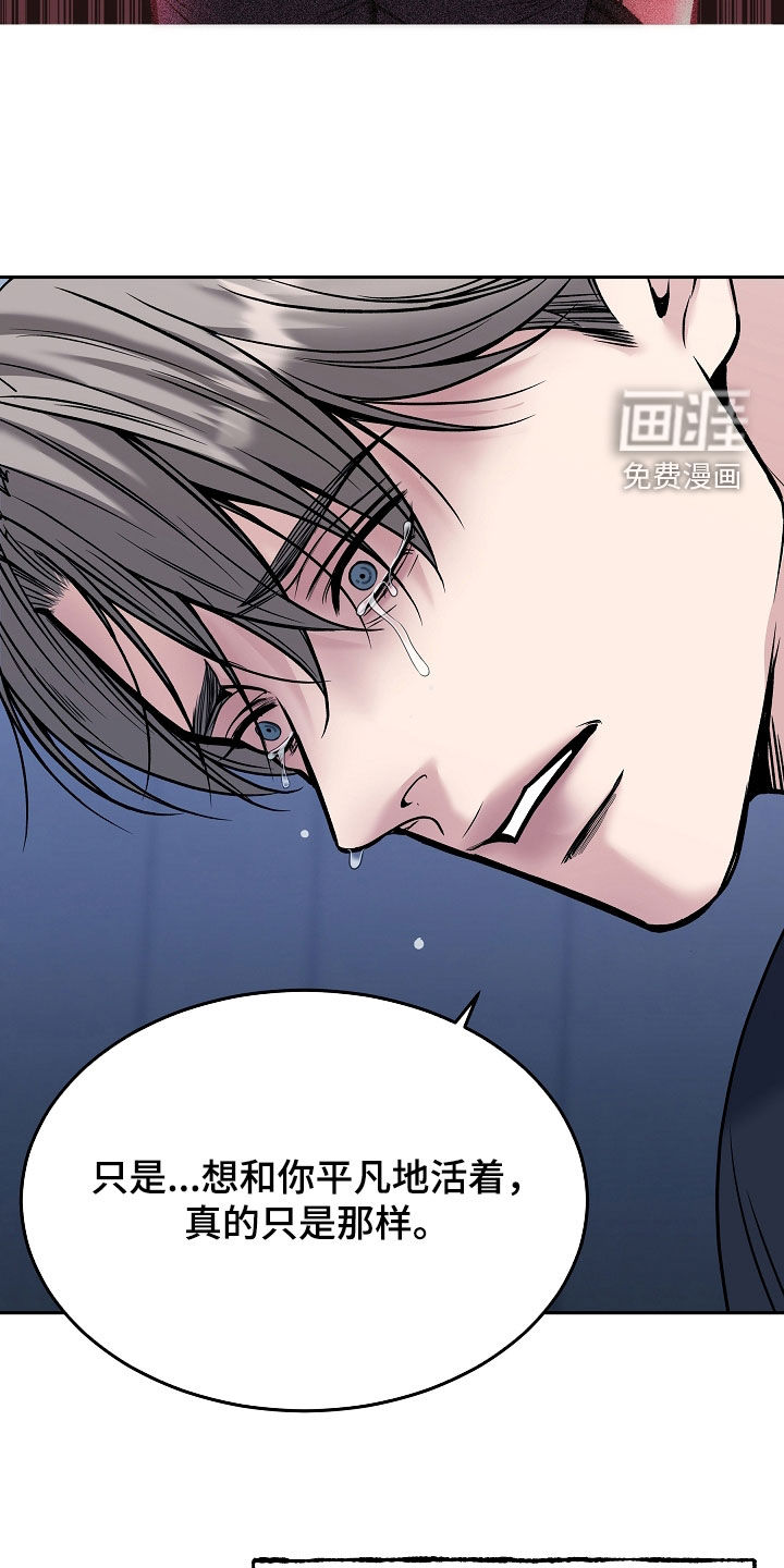 第116话34