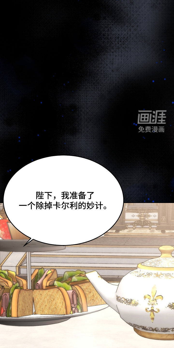 第116话0