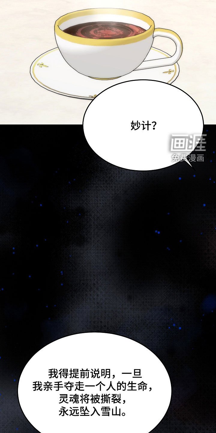 第116话1