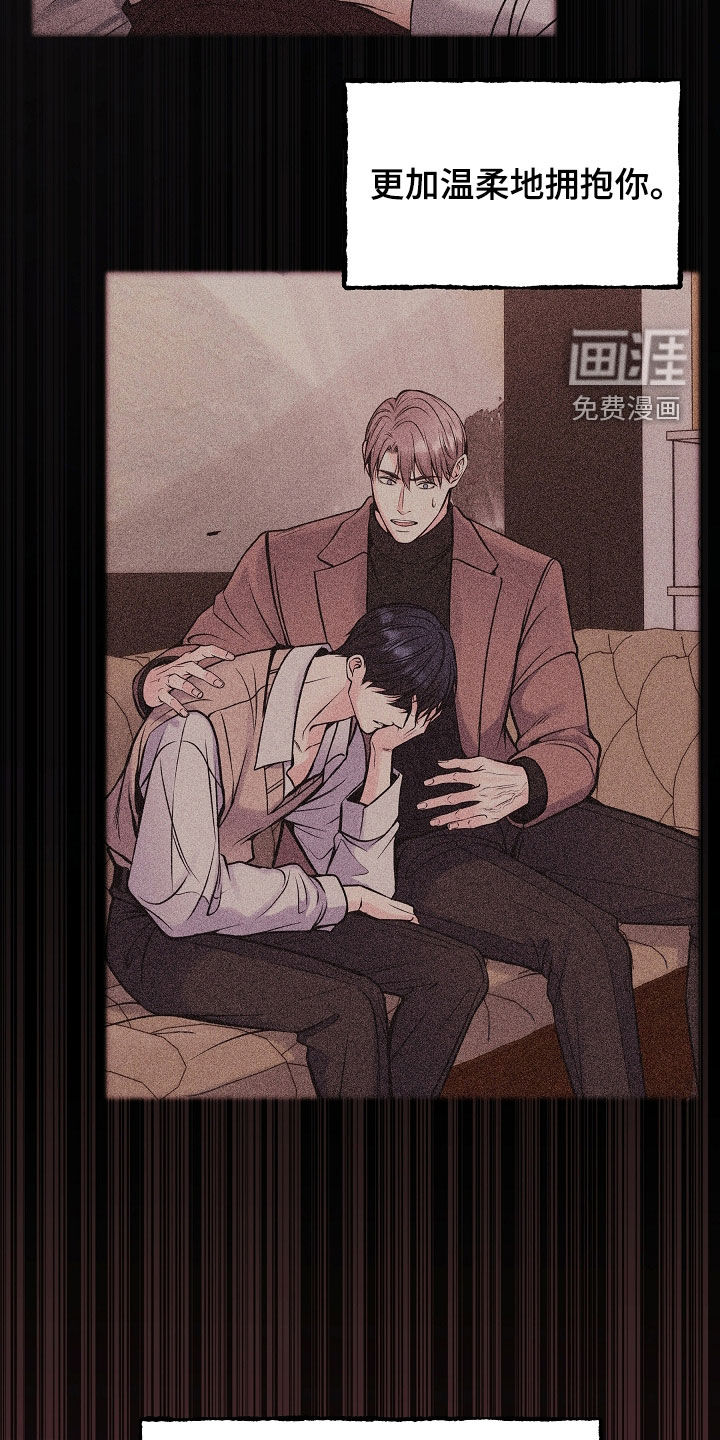 第116话32