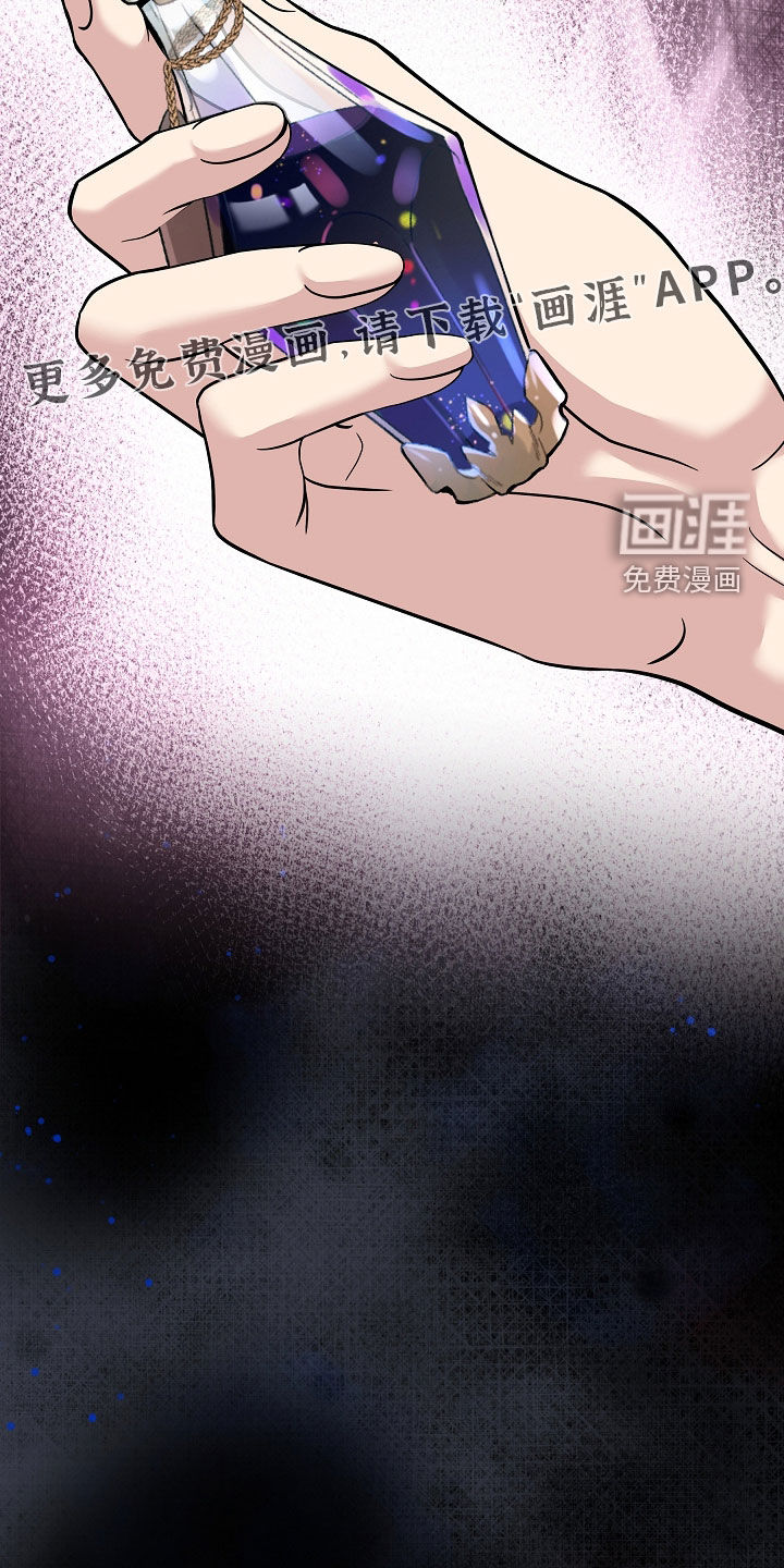 第116话4