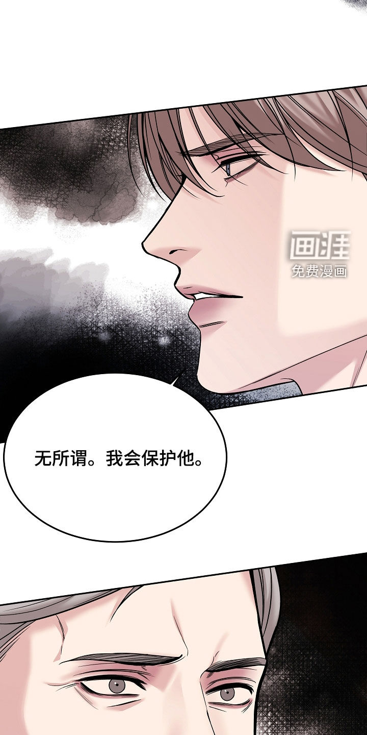 第116话16