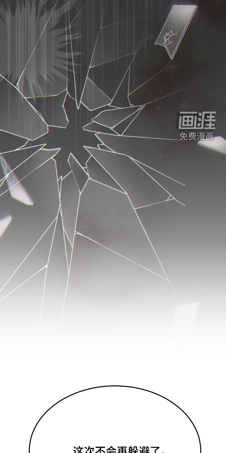 第116话38