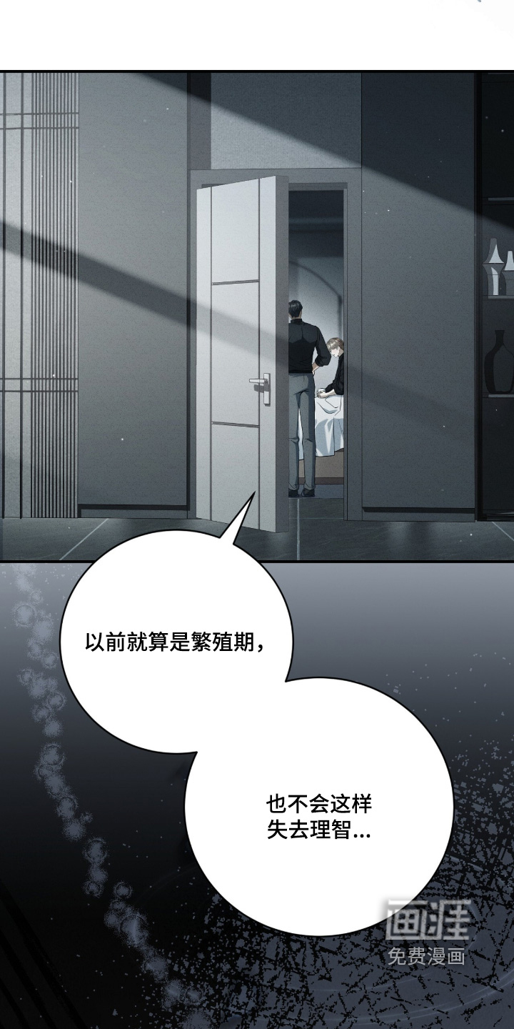 第60话1
