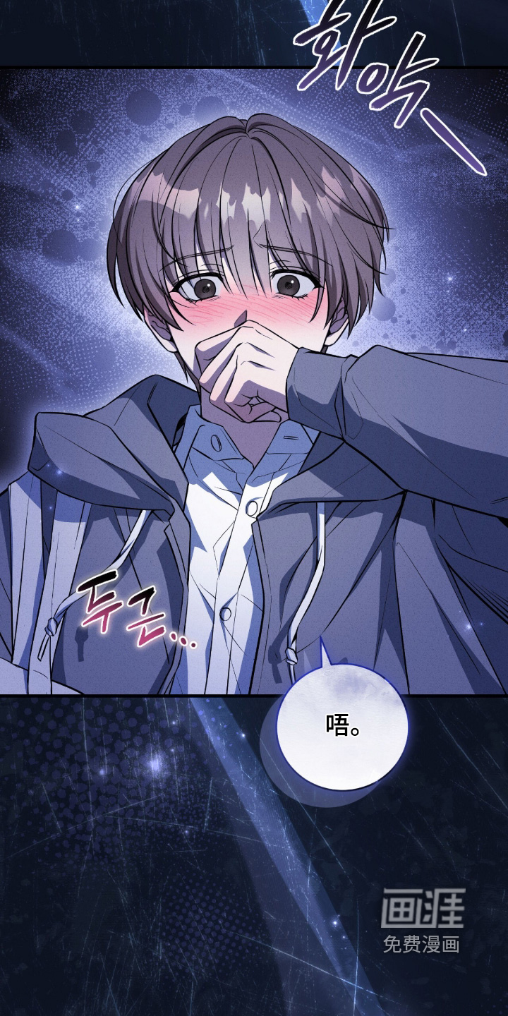 第58话2