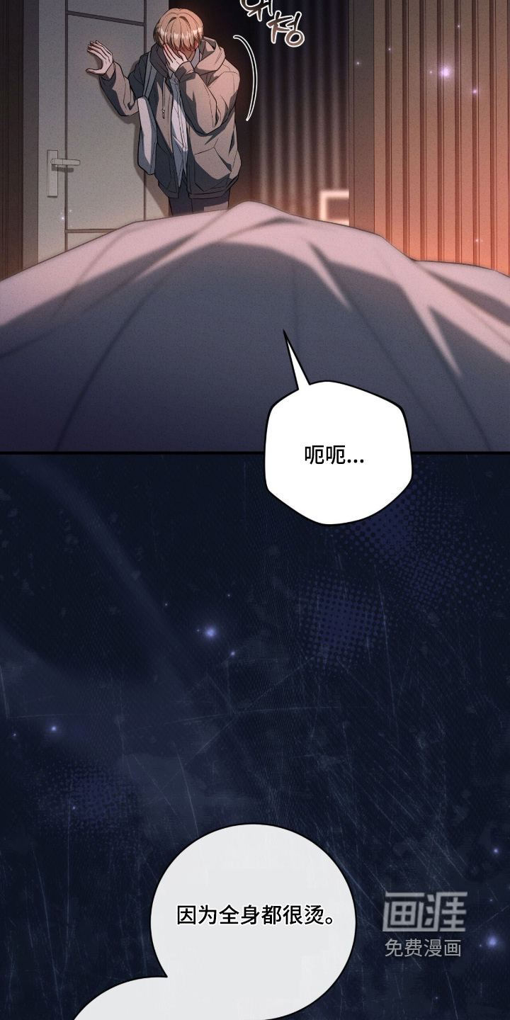 第58话4