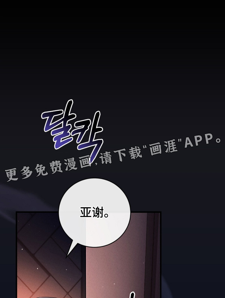 第58话0