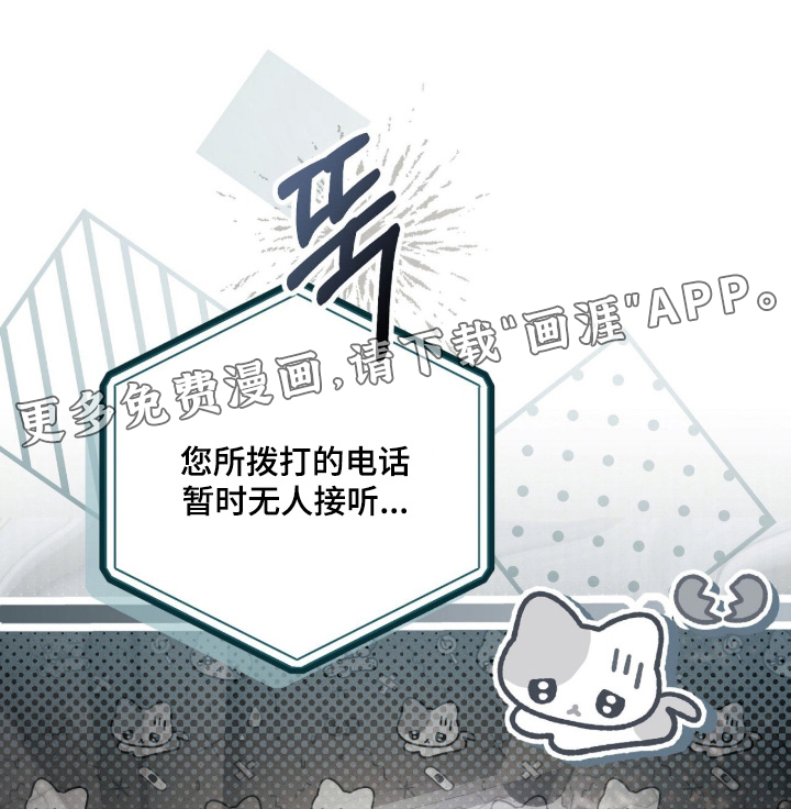 第57话0