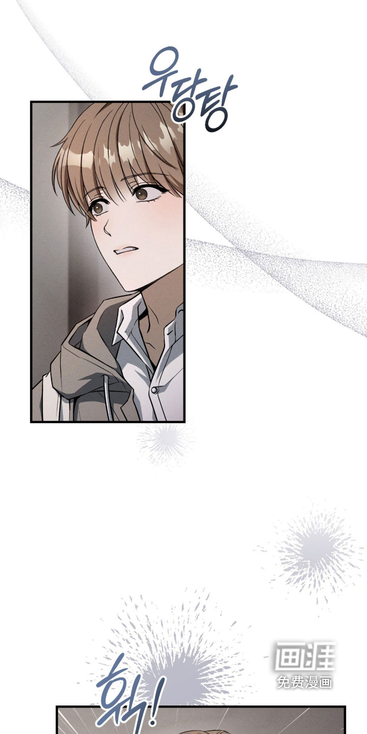 第57话7