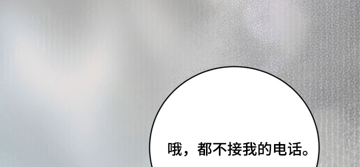 第56话18