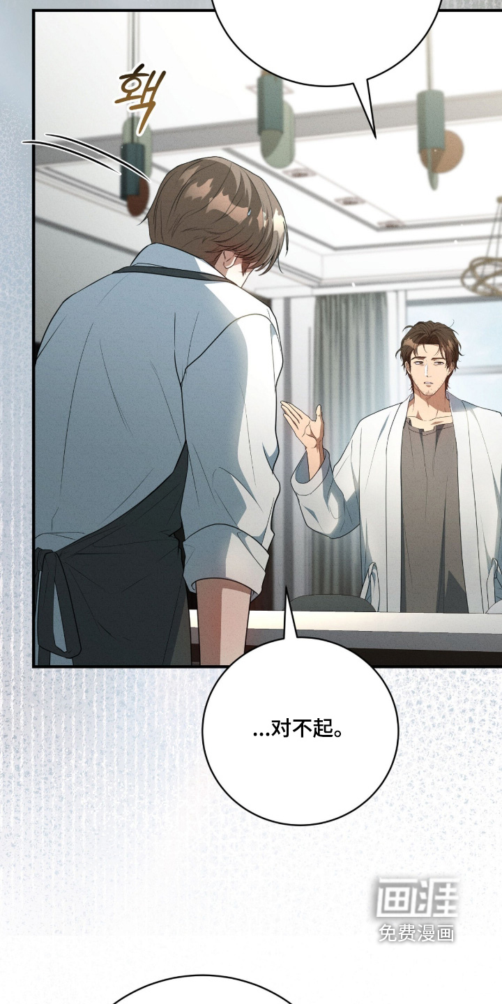 第56话19