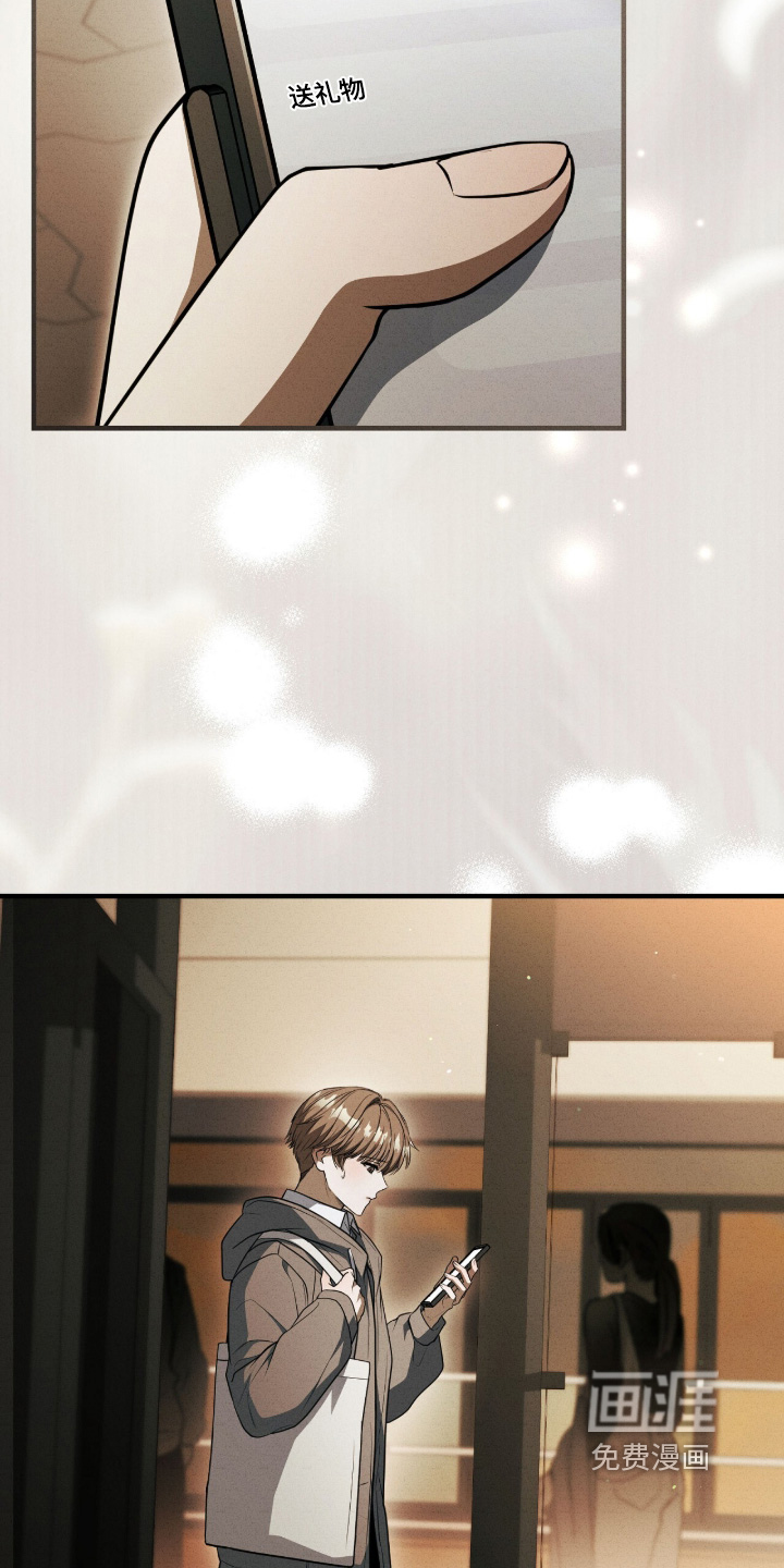 第56话25