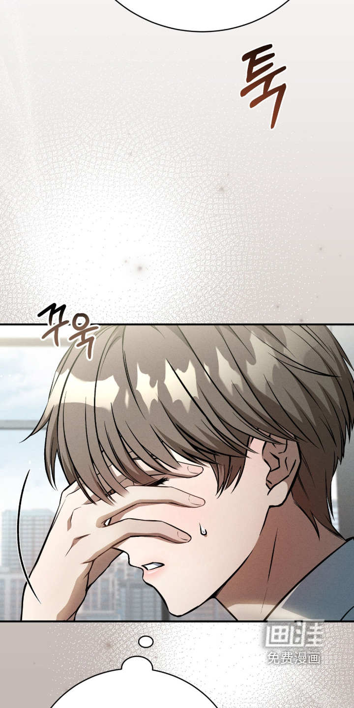 第56话7