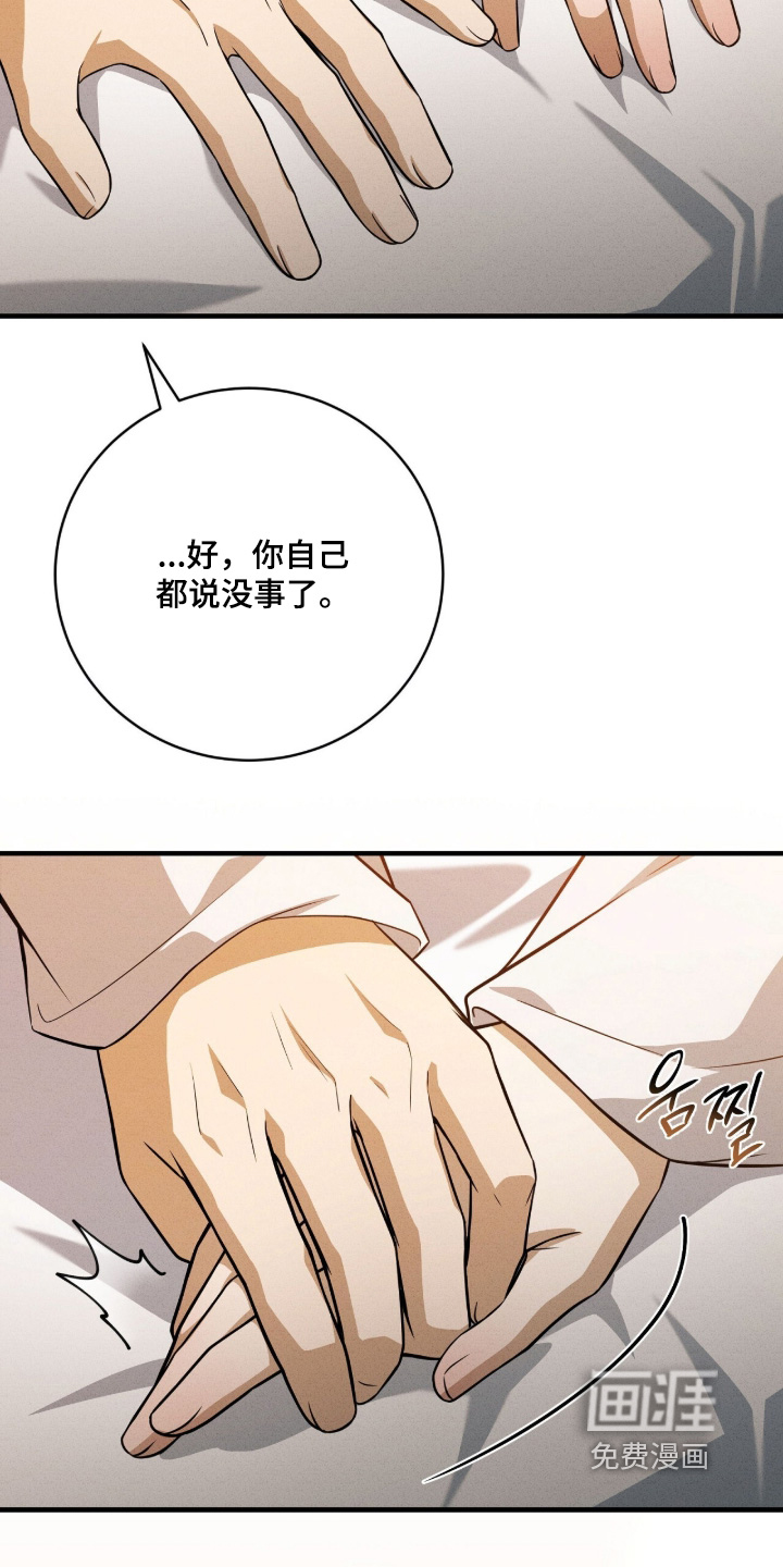 第55话1