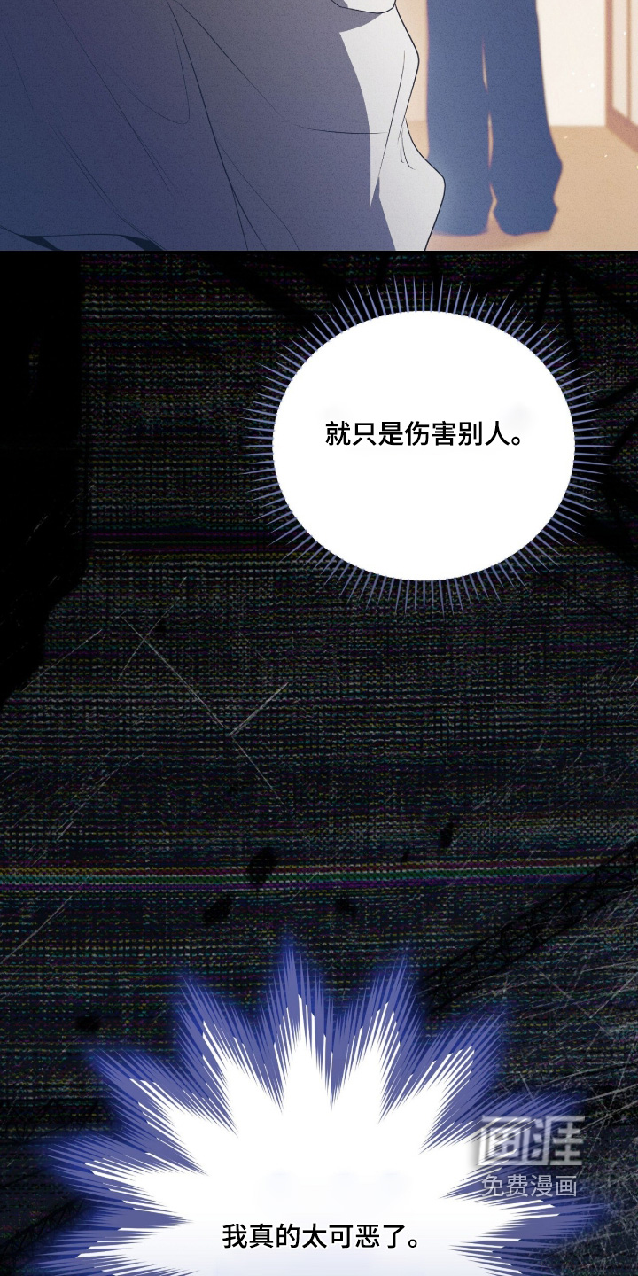 第55话20