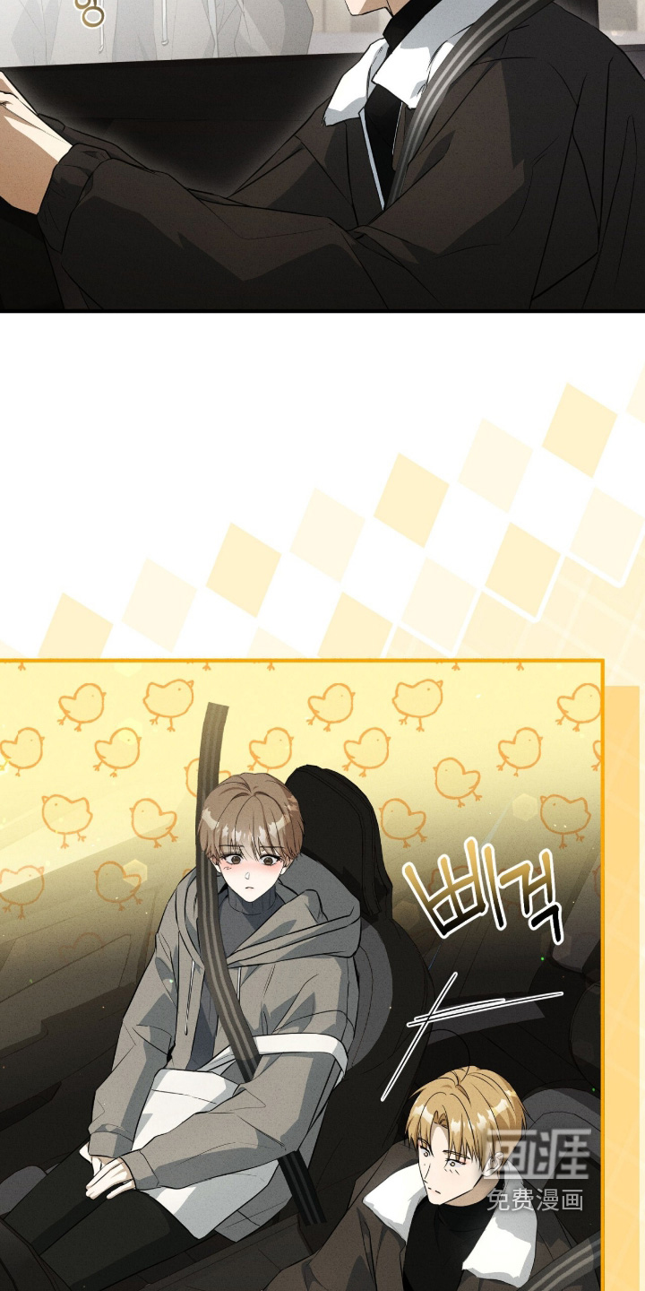 第54话9