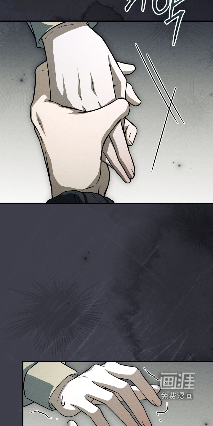 第53话3