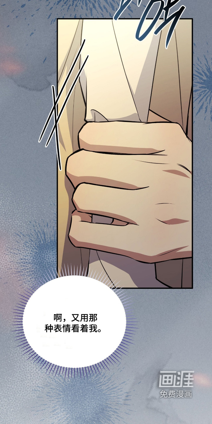第52话1