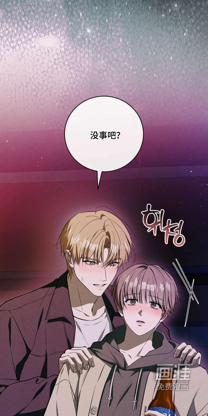 第51话5