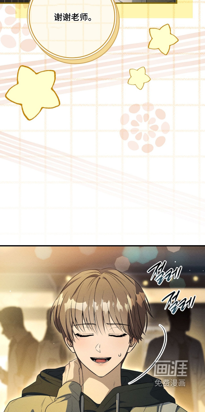 第51话21
