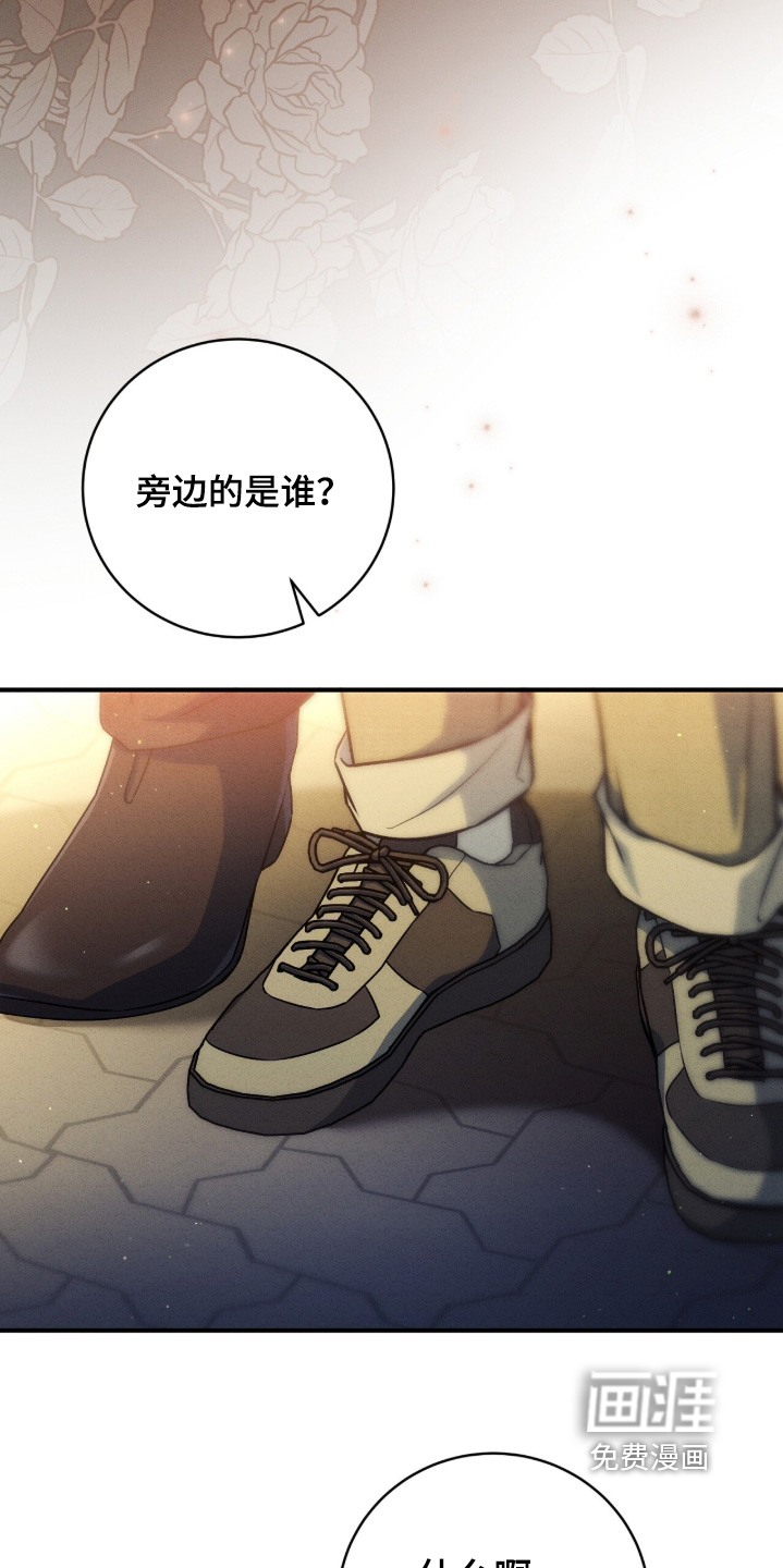 第51话15
