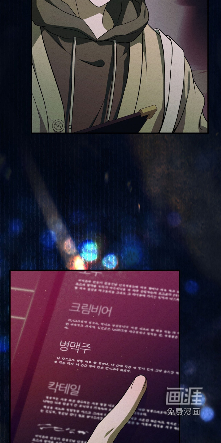 第51话1