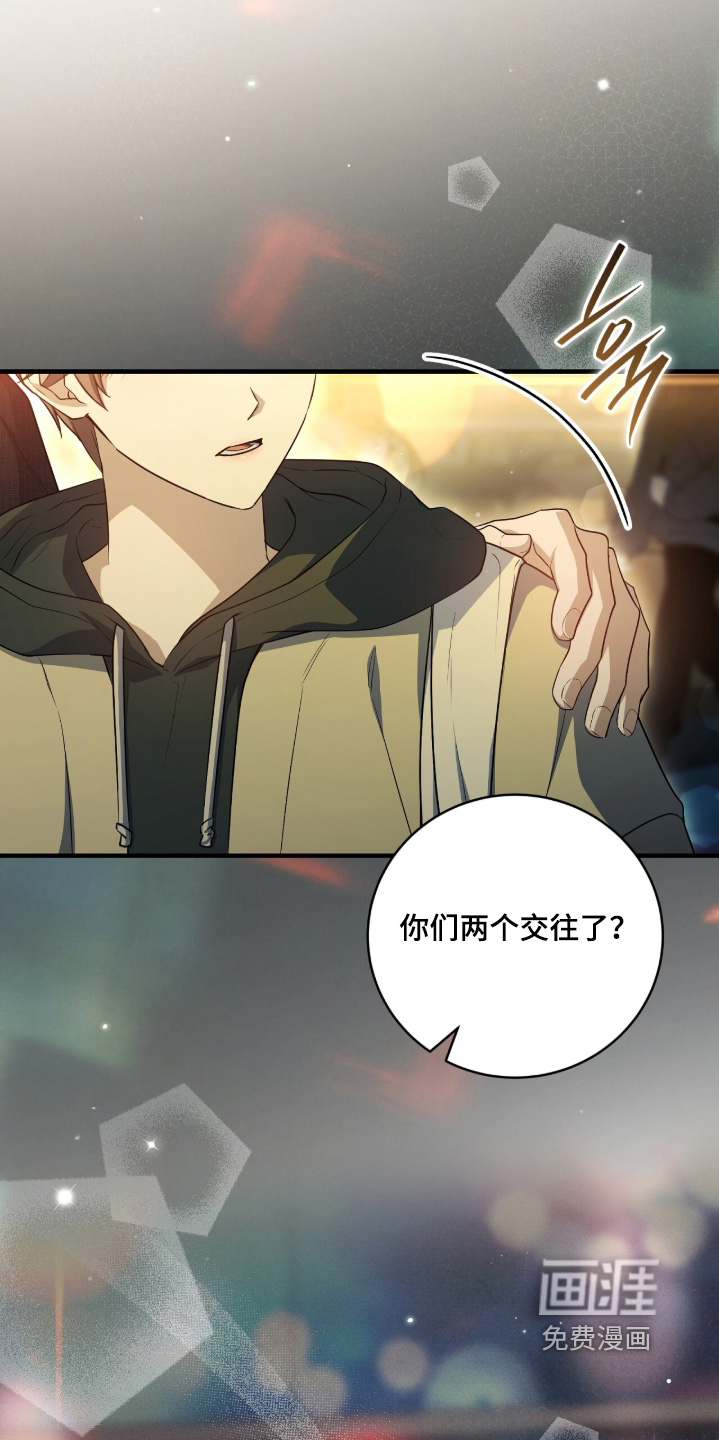 第51话17