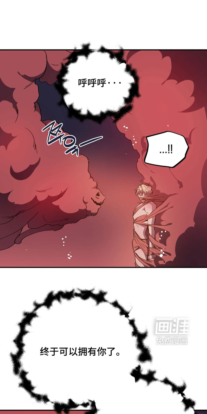 第133话1