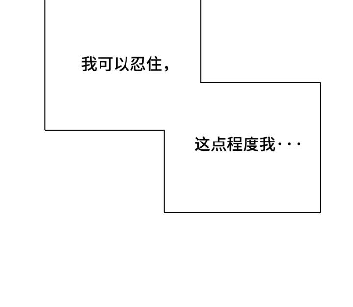 第133话13