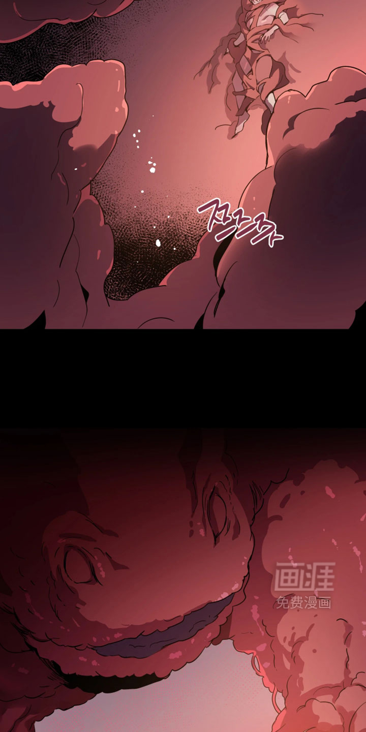 第133话9