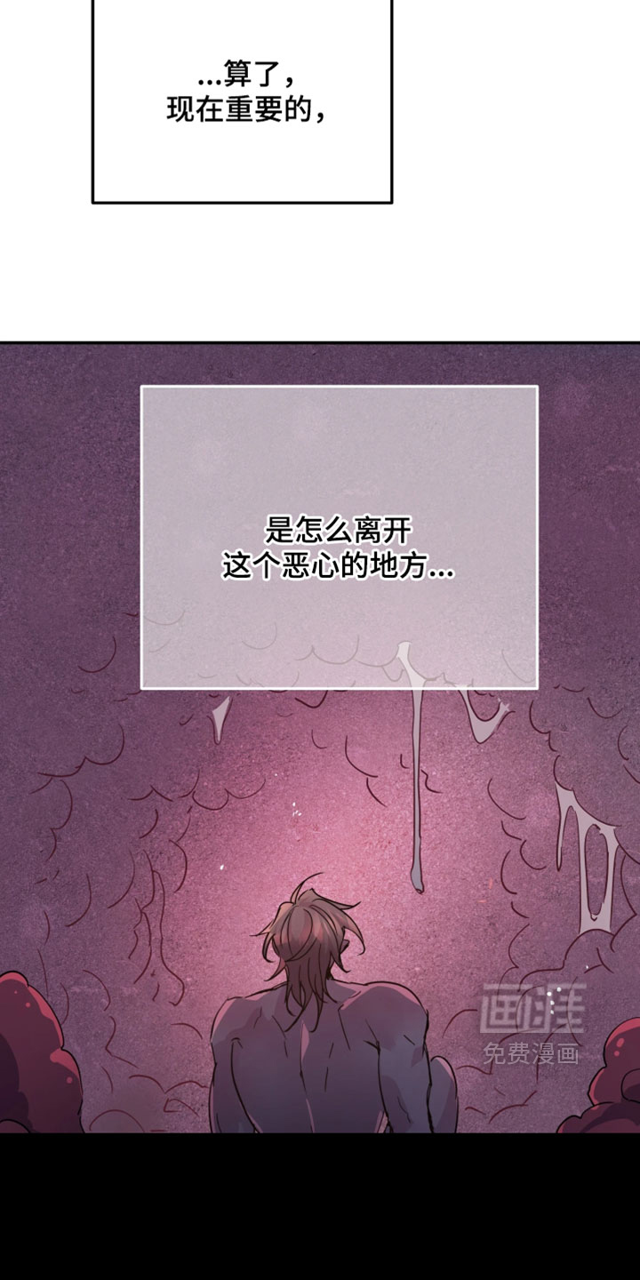 第132话12