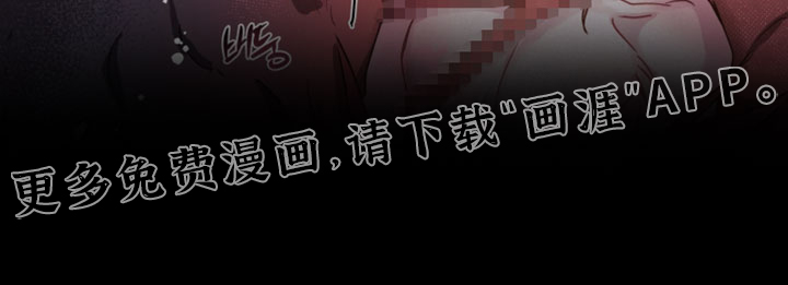 第132话20
