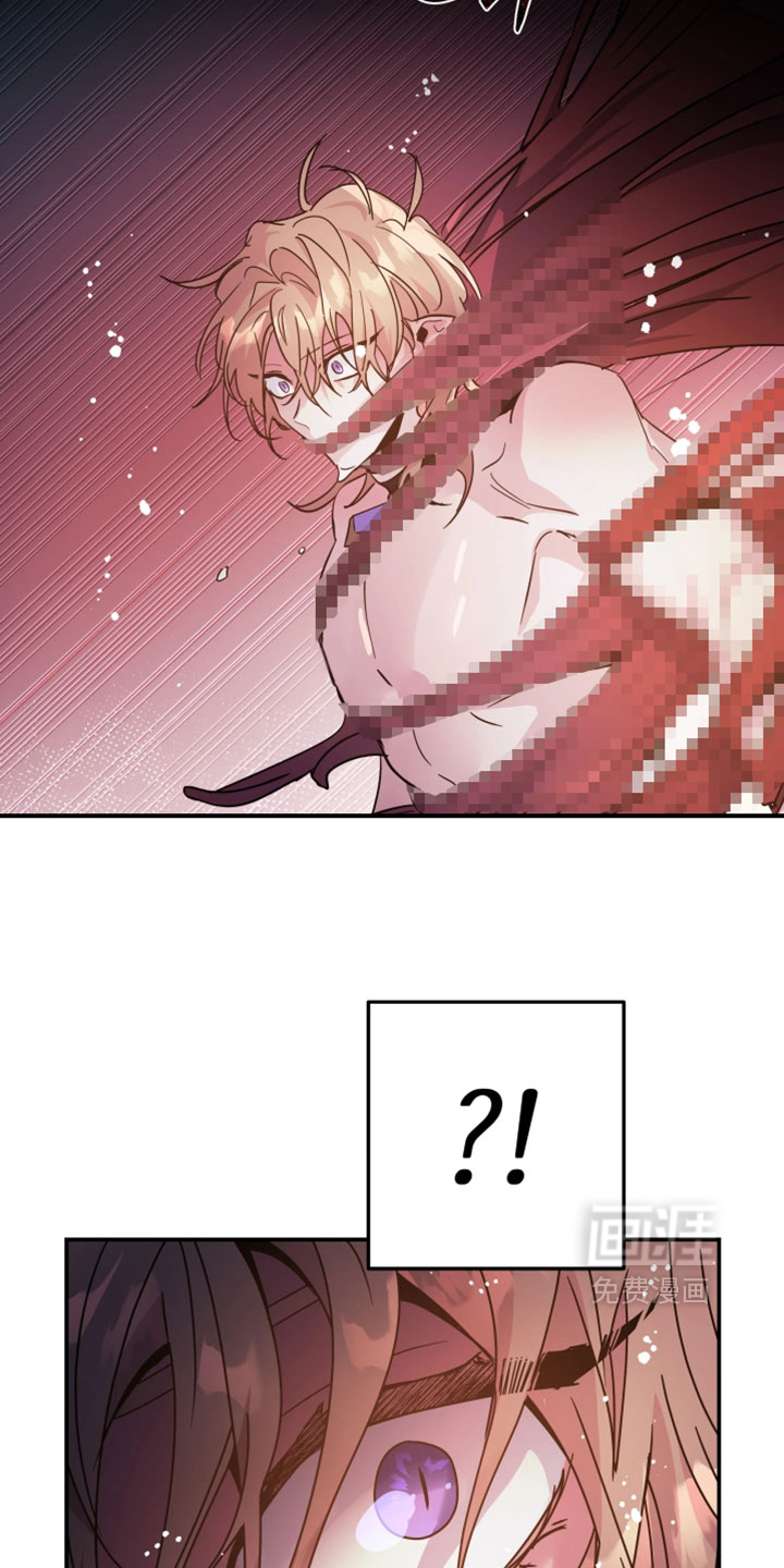 第132话14
