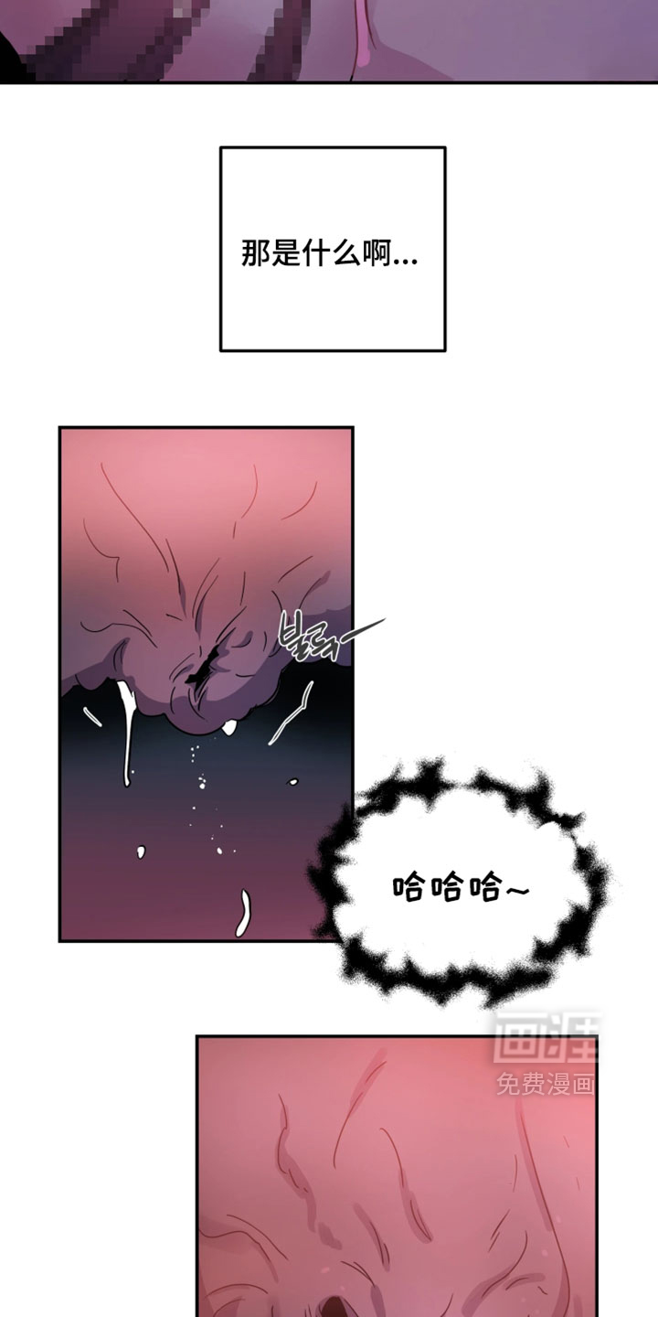 第132话18