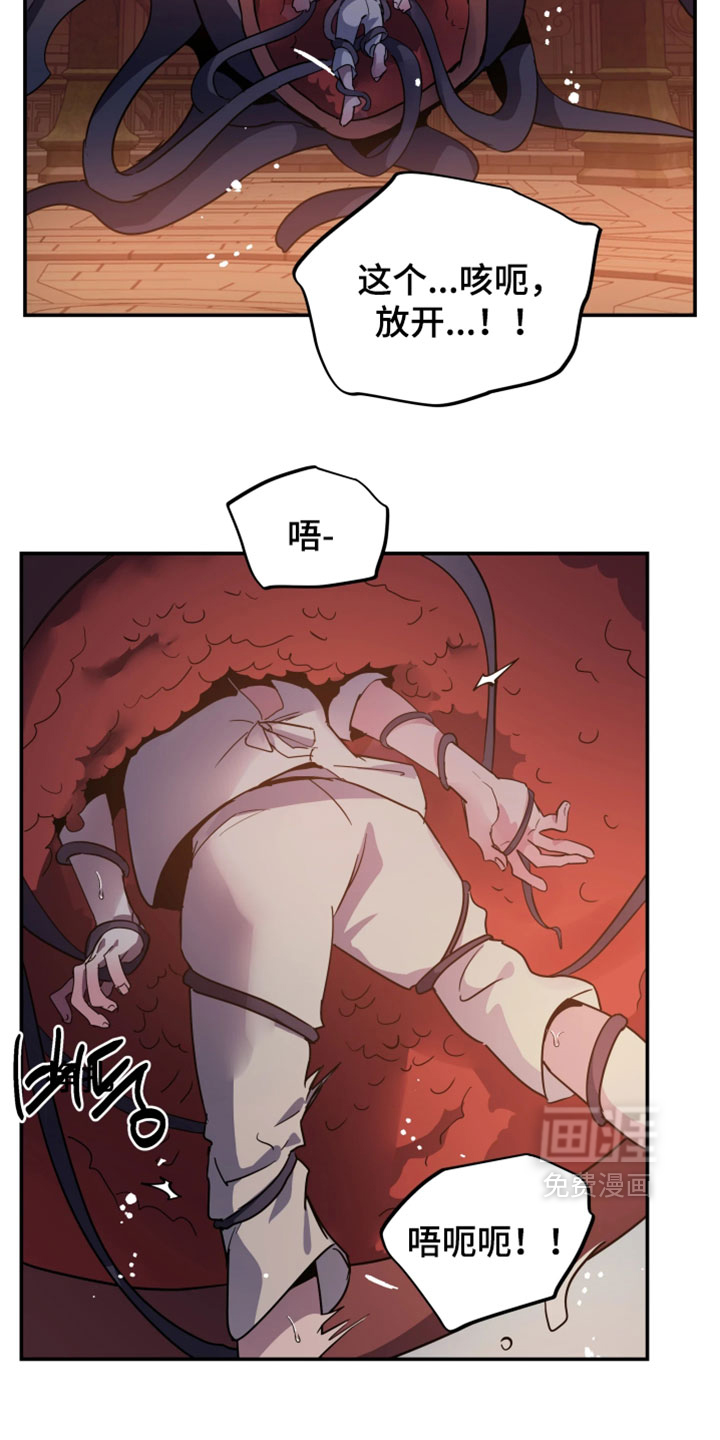 第131话3