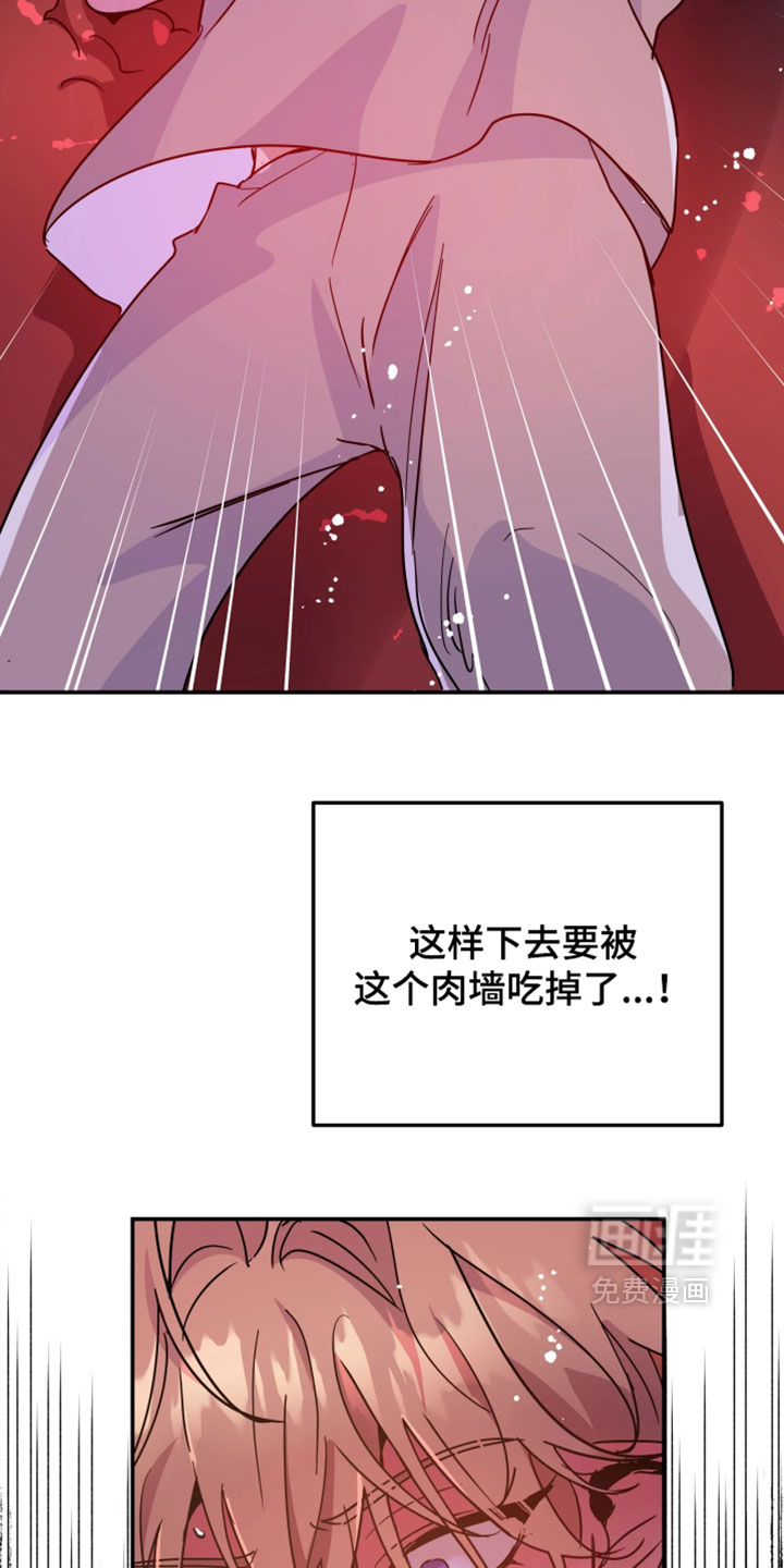 第131话14
