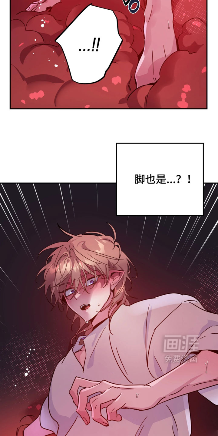 第131话13