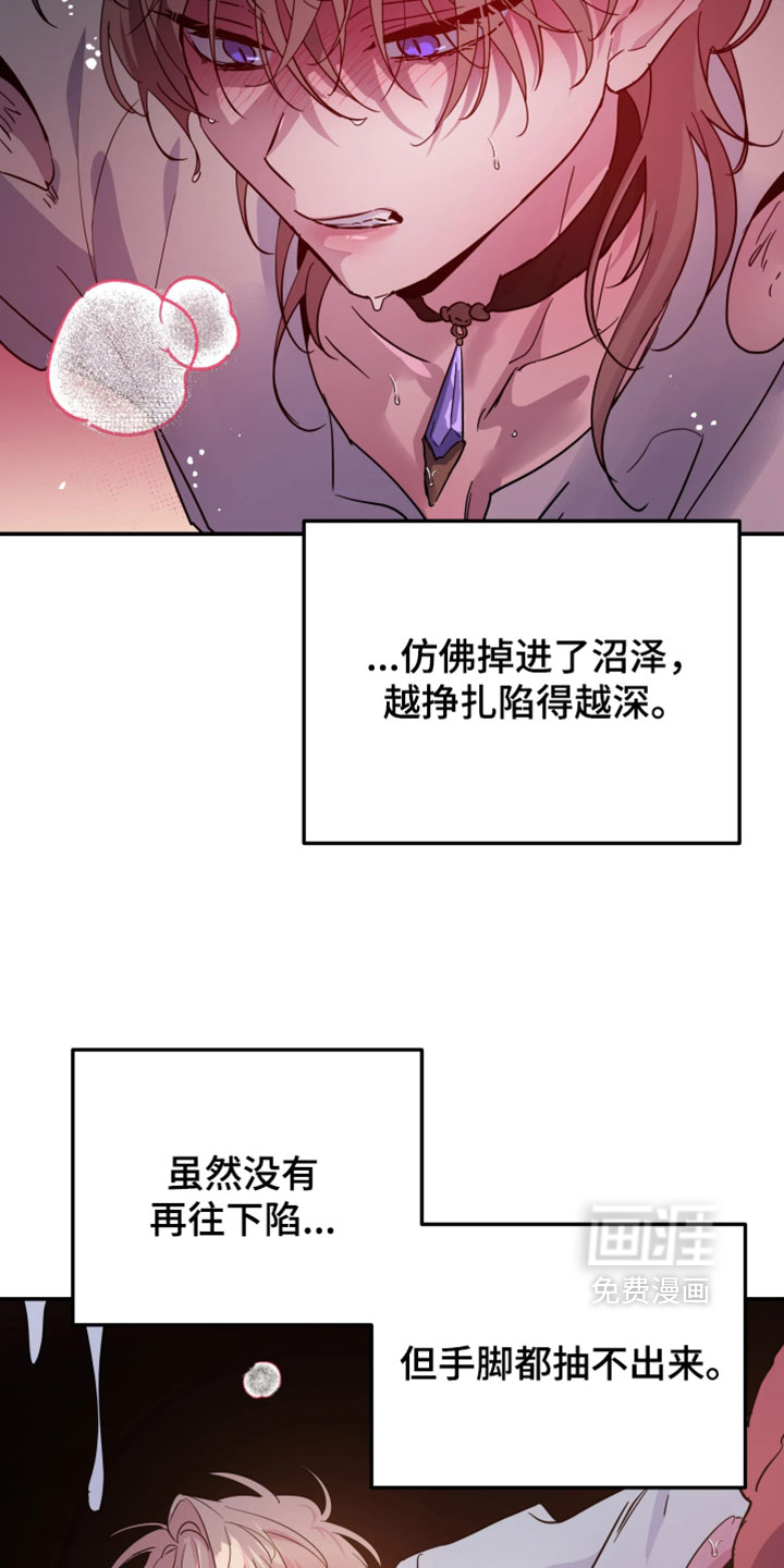 第131话17