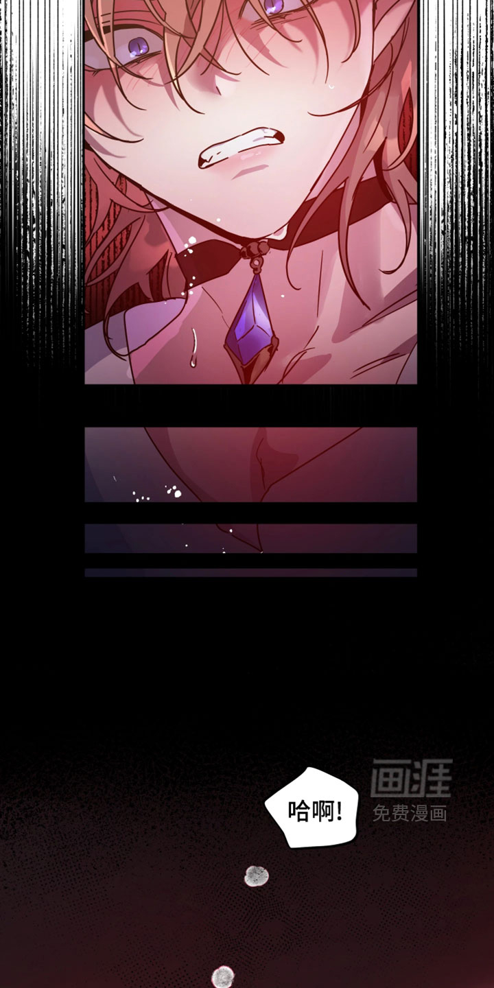 第131话15