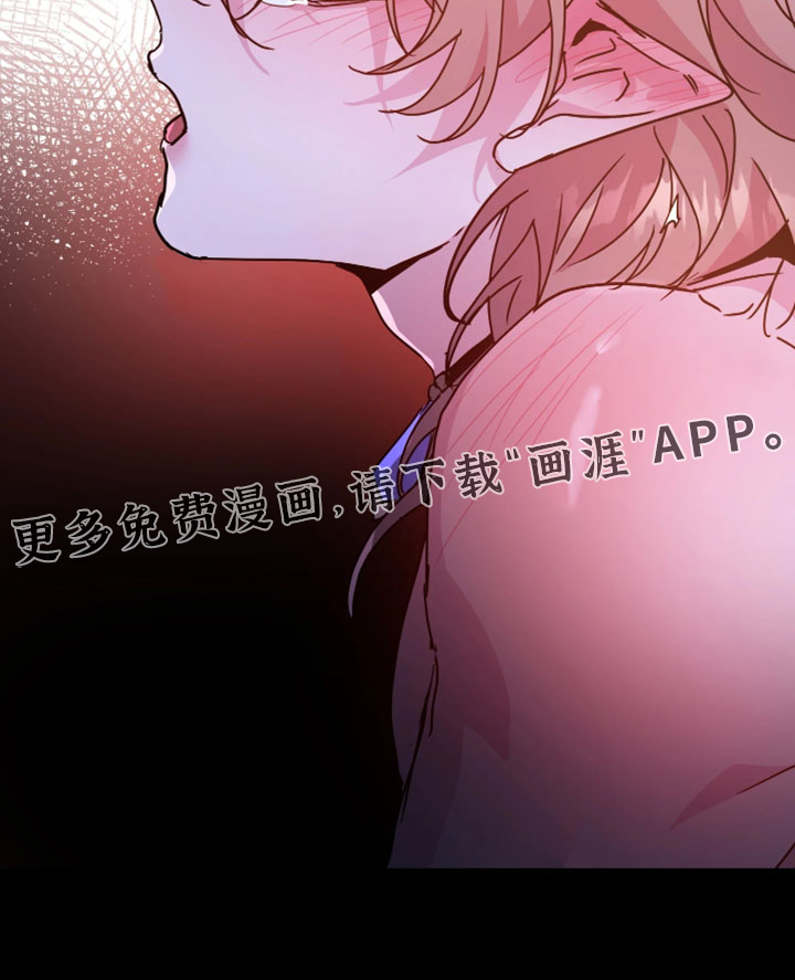 第131话28