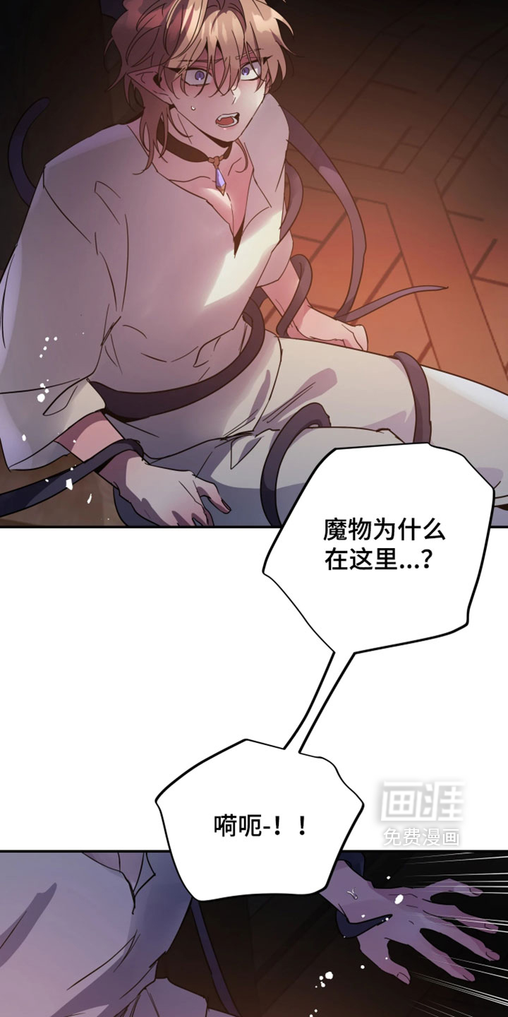 第131话1