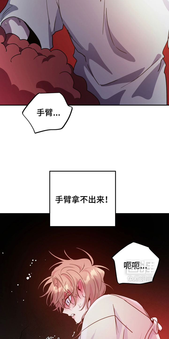 第131话11