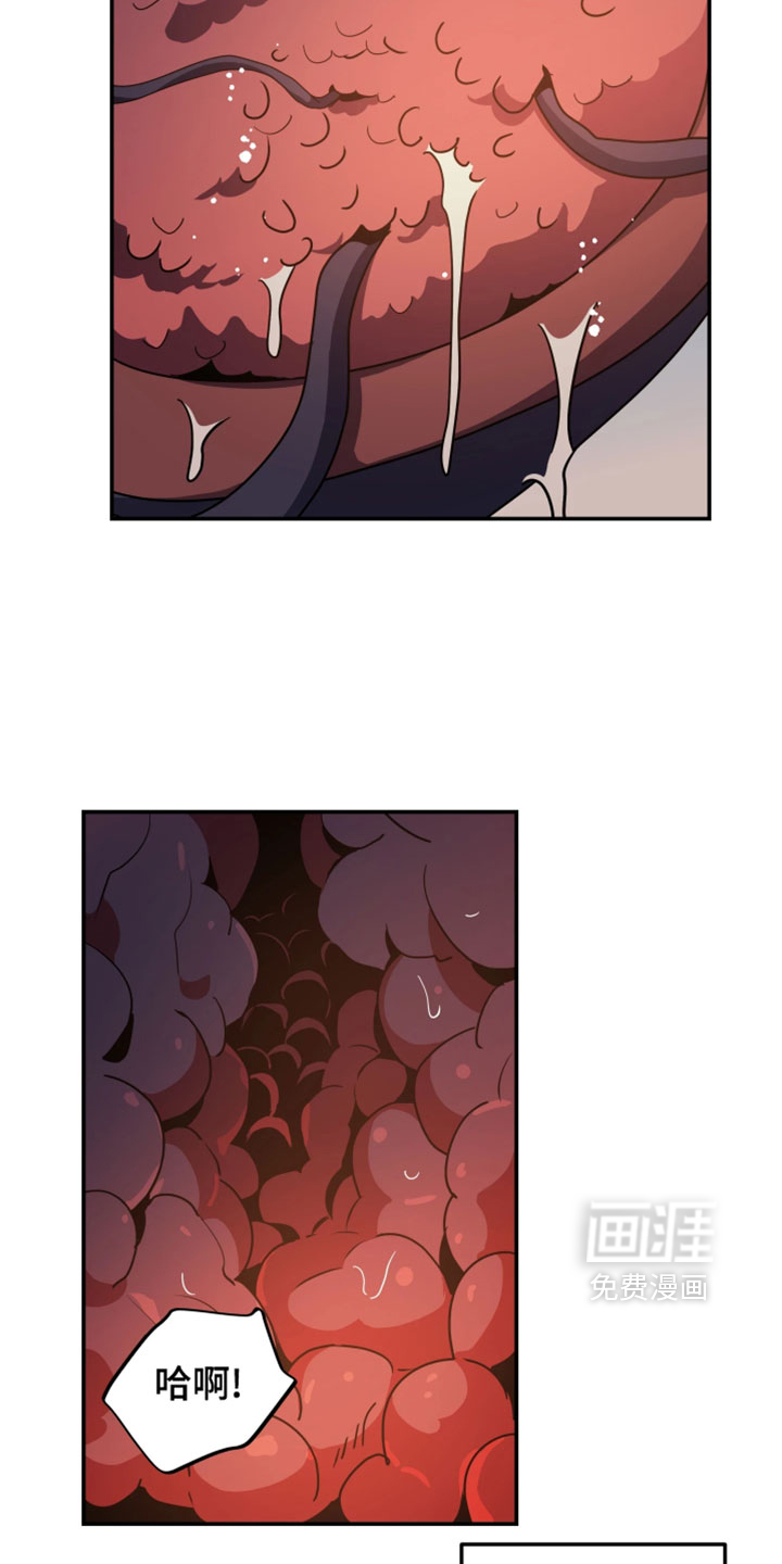 第131话5