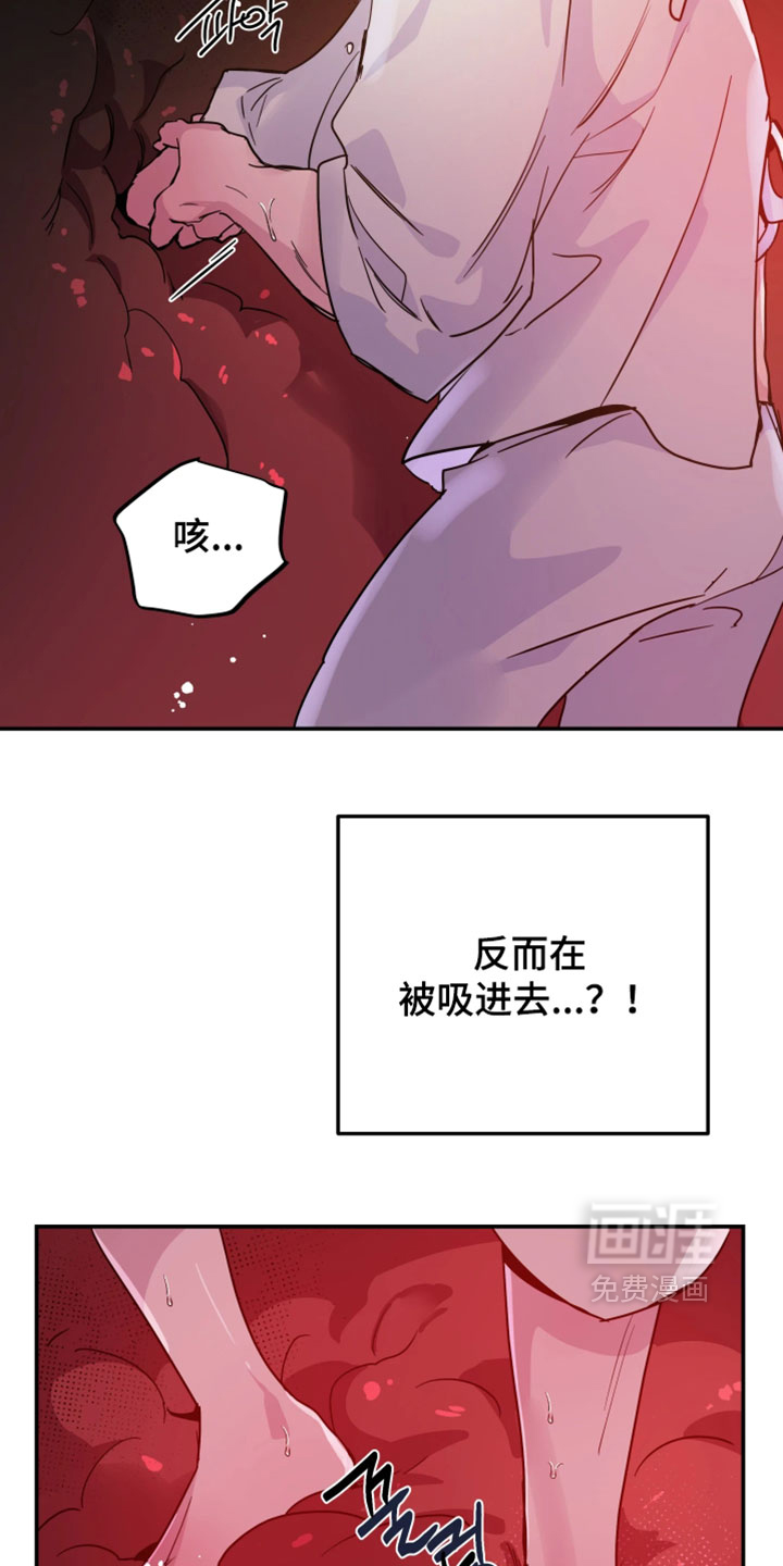 第131话12