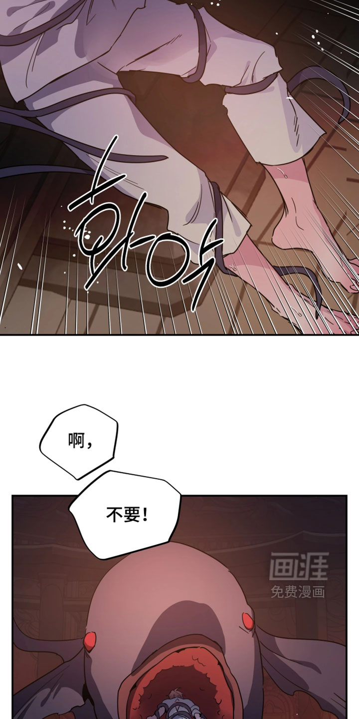 第131话2