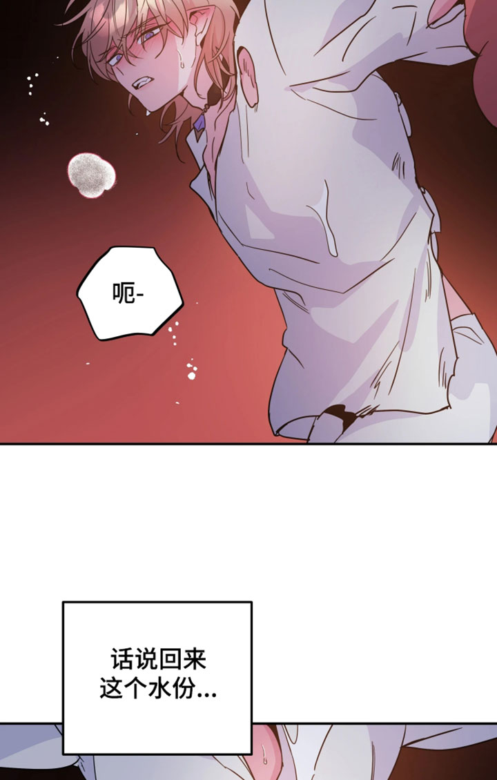 第131话18