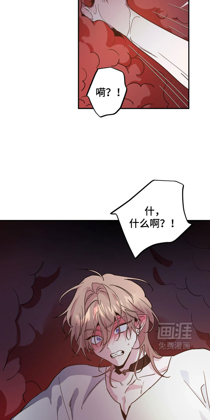 第131话10