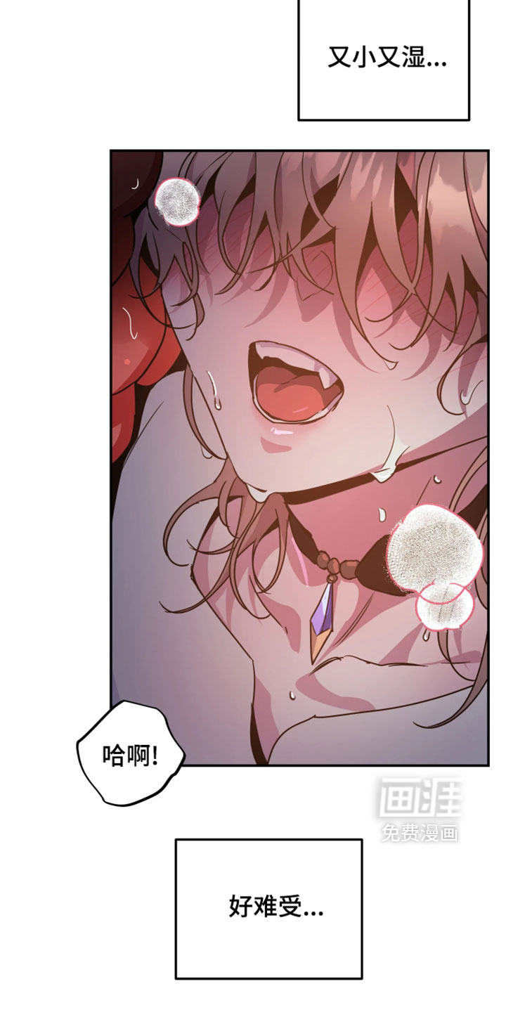 第131话6