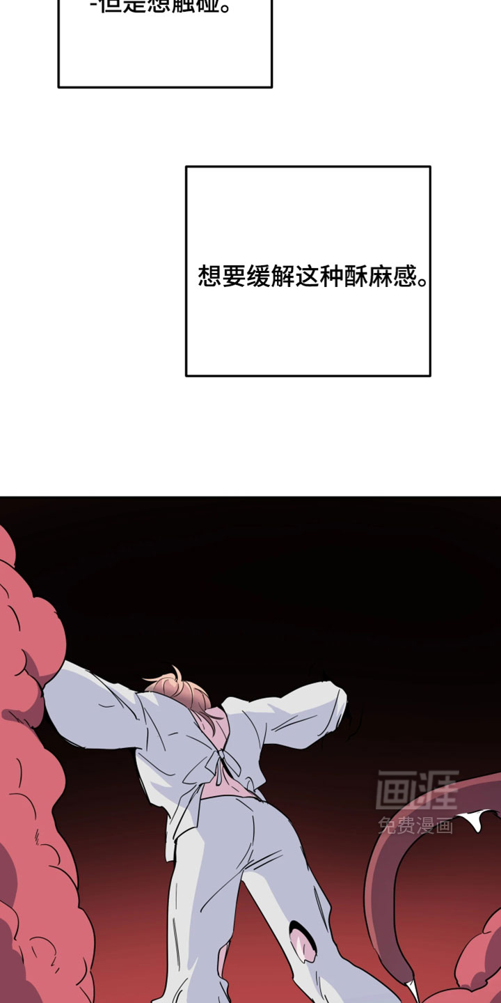 第131话22
