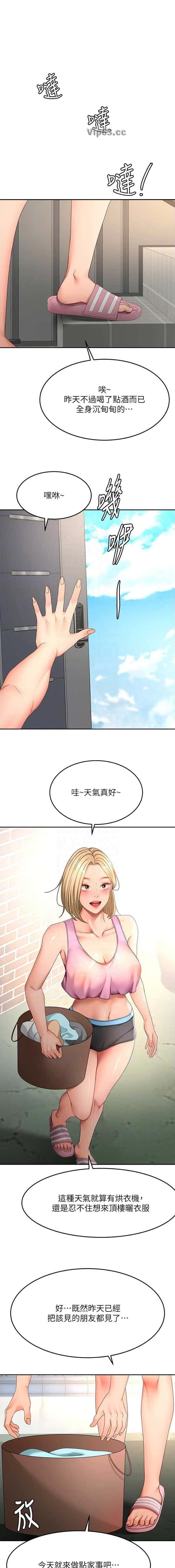 第102话0